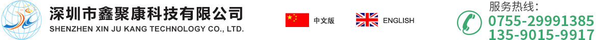 茶葉包裝盒、禮品盒、化妝品盒、月餅包裝盒、酒盒、臺(tái)歷掛歷等包裝印刷品的專(zhuān)業(yè)廠(chǎng)家-廣州金彩印刷包裝有限公司