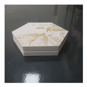 禮品包裝盒