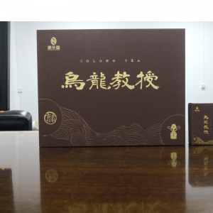 茶葉包裝盒，茶葉盒設(shè)計(jì)，禮品盒廠(chǎng)家