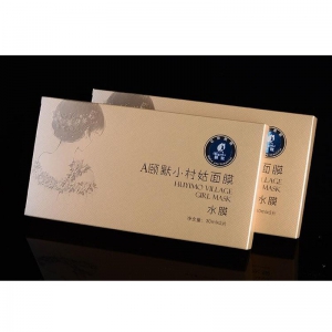化妝品包裝盒