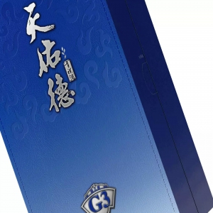 酒包裝未來(lái)如何發(fā)展，聽(tīng)聽(tīng)他怎么說(shuō)…