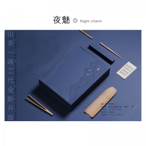 廣州茶葉包裝盒設(shè)計(jì)，廣州茶葉包裝盒，廣州茶葉盒印刷