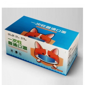 口罩盒印刷，N95口罩盒印刷，廣州包裝廠