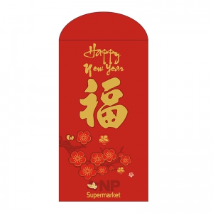 利是封設(shè)計(jì)，利是封廠家，廣州利是封印刷廠家