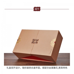 廣州茶葉包裝盒設(shè)計(jì)，廣州茶葉包裝盒，廣州包裝廠，廣州茶葉盒印刷