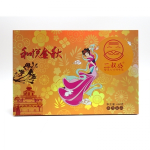 廣州月餅盒廠家，廣州包裝廠，廣州月餅盒印刷