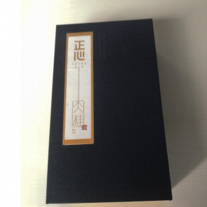 茶葉包裝盒