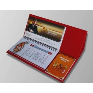 2021年臺(tái)歷專(zhuān)版印刷