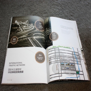 畫冊(cè)