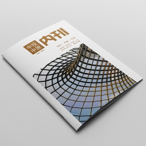 畫冊(cè)
