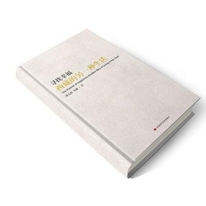 產(chǎn)品宣傳畫冊(cè)印刷，畫冊(cè)印刷，廣州印刷廠